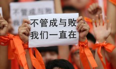 开云体育官方入口-胜败乃兵家常事，足球比赛中体现团队拼搏