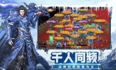 开运体育网页版-战神归来！胜者将笑傲擂台，众望所归