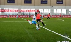 云开体育官网入口-关于激战即将打响：国内球队迎来重要比赛的信息