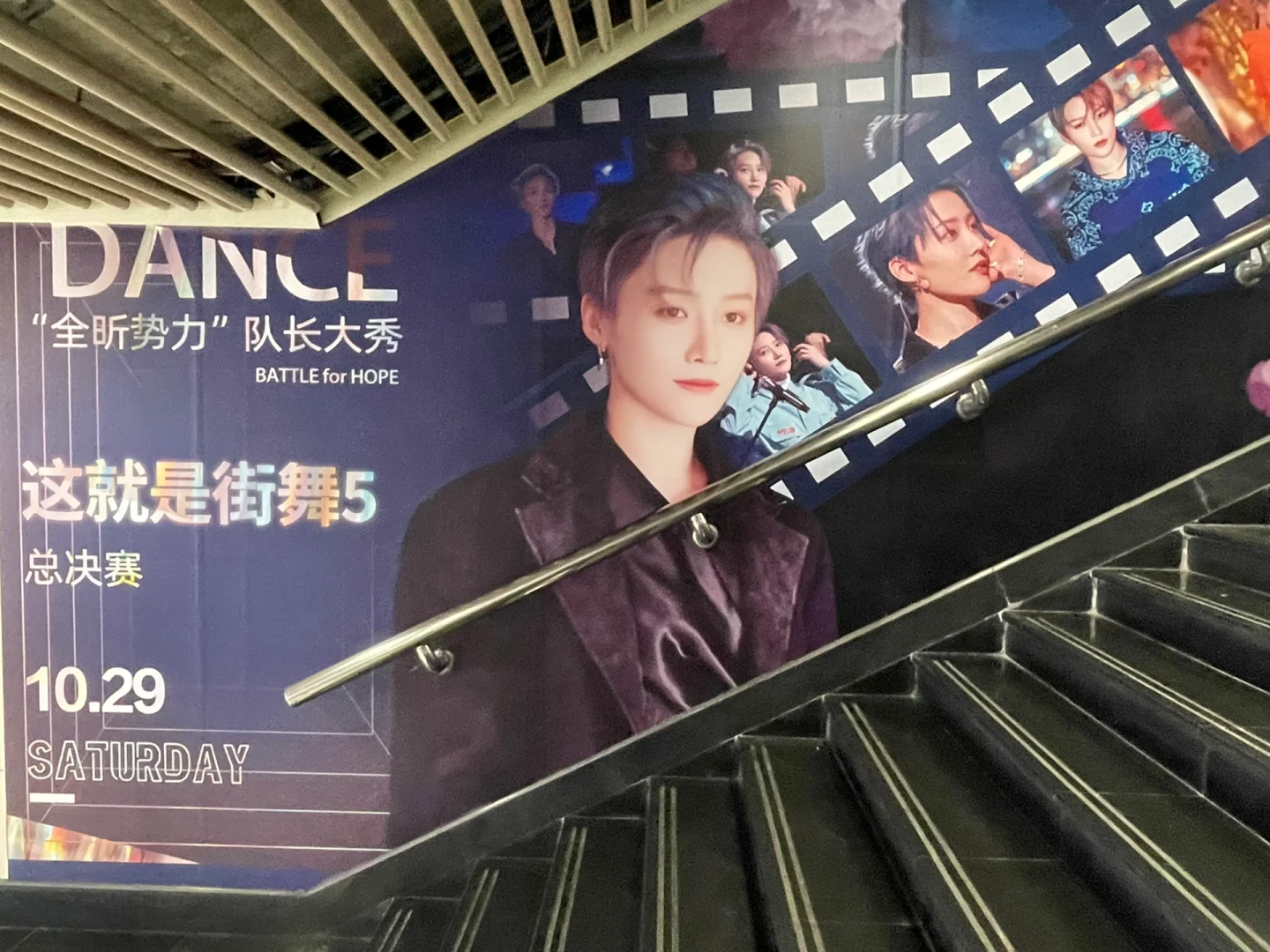 包含上海双馨虎压制山东西王，顺利进入总决赛的词条