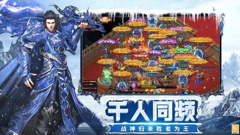 战神归来！胜者将笑傲擂台，众望所归